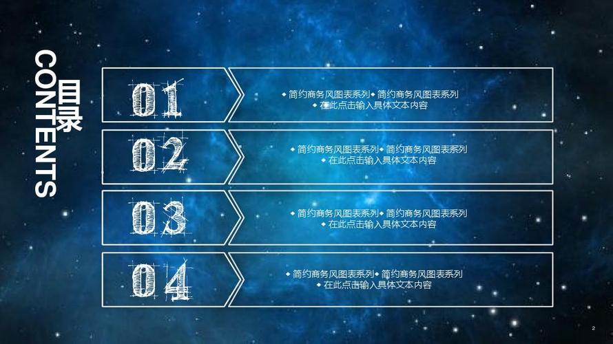 韶关人才网